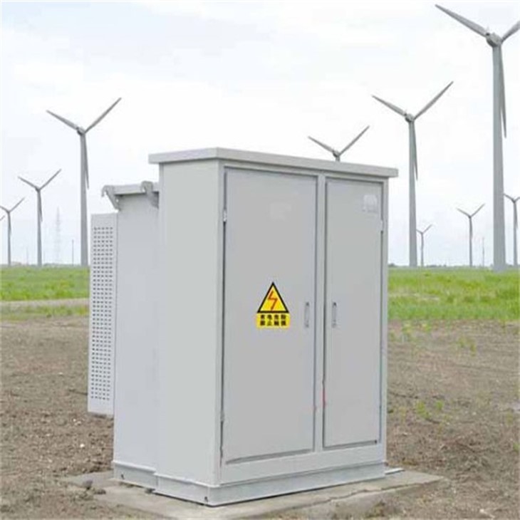 Integral-Wind-Power-Transformer